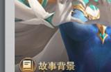 斗罗大陆h5重阳节活动怎么过 斗罗大陆h5重九呈祥活动攻略分享