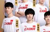杭州亚运会电竞国家集训队名单正式公布,2023ChinaJoy 电竞主题馆蓄势待发!