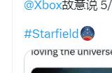 《星空》宣传闹乌龙 外媒给了6分但被宣传为满分