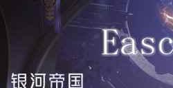 《漫威争锋》全新地图震撼发布，银河帝国瓦坎达12月6日闪耀漫威宇宙