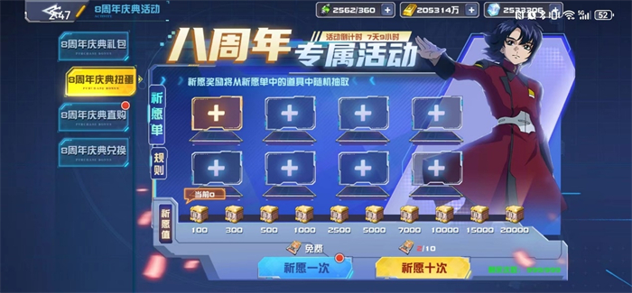 图片3.jpg