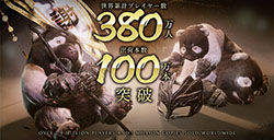销量突破100万！《卧龙：苍天陨落》即将推出3款DLC