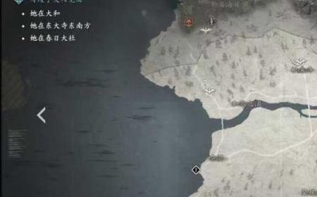 《刺客信条：影》攻略——浪人斗笠及衣服获取位置分享