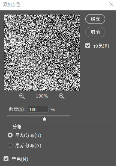 0074-PS教程：亚麻布纹理背景(1)144.png
