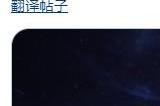 游戏尚未发售 《量子误差》仅靠数字版预购已收回开发成本
