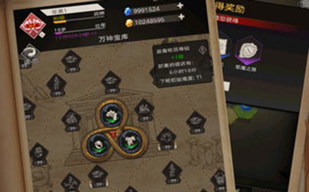 不朽之旅怎么玩  玩法技巧与开荒攻略