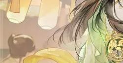 扶摇一梦菜谱大全 最新2023菜谱食谱汇总
