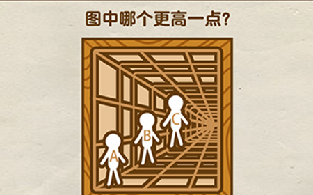 脑洞先生第96关攻略  正在清点小偷藏了有多少钱