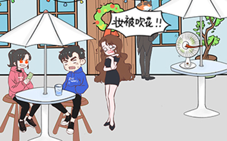 我老婆超凶第16关攻略  我老婆超凶攻略16关