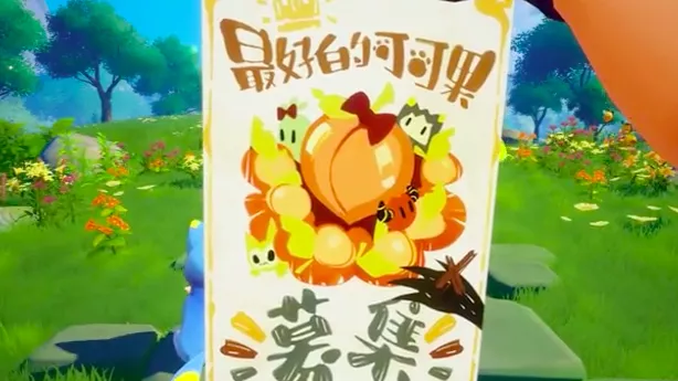 图片2.png