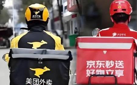 外卖大战已经进阶到负4元购 奶茶店称1天利润仅400元