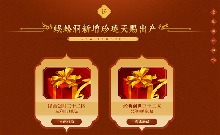 图3.jpg