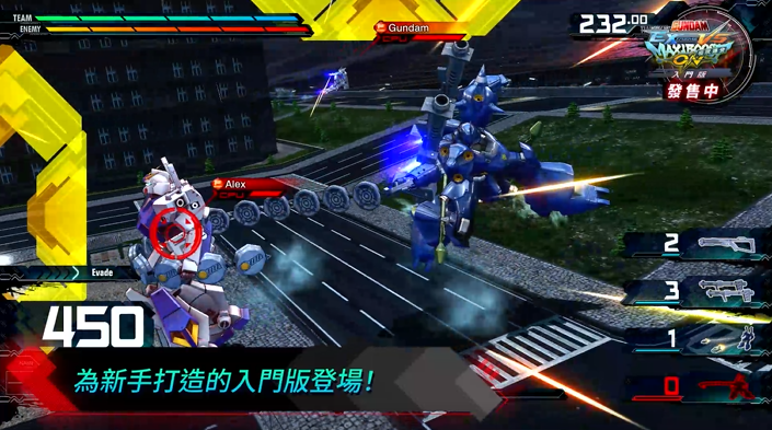 高达对战《MOBILE SUIT GUNDAM EXTREME VS. 极限爆发》入门版今日发售