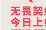 无畏契约新手选什么英雄最好上手 最适合新手玩家的英雄推荐