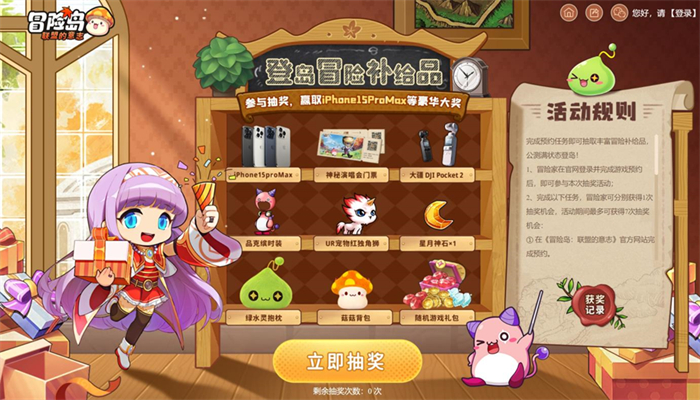 图片4.jpg