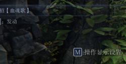 《艾尔登法环：黑夜君临》隐士单排通关经验分享