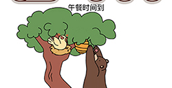 烧脑大师脑洞我最大第96关攻略  午餐时间到