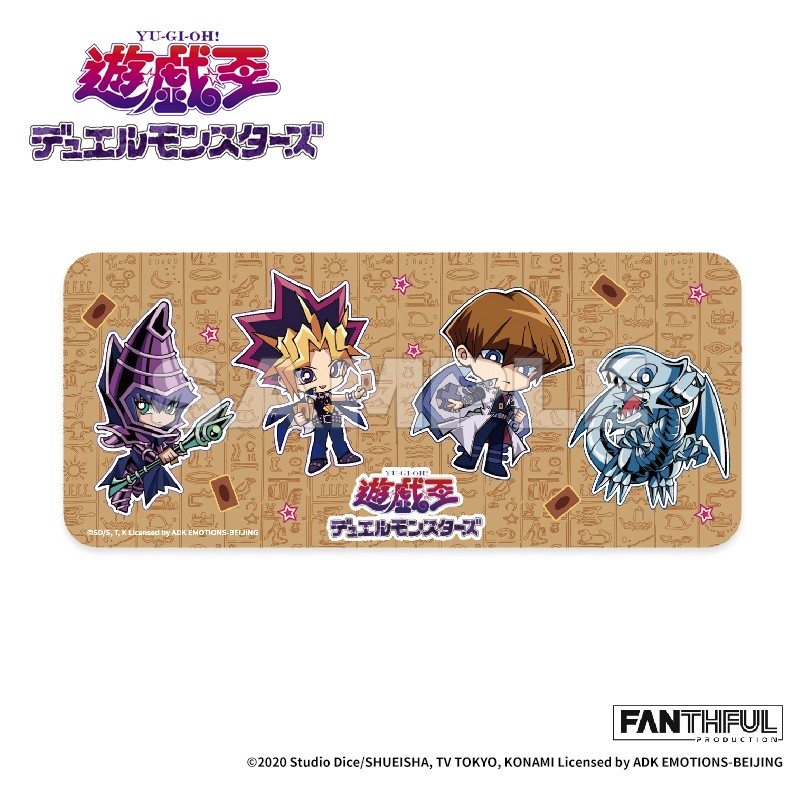 DOWNPAYMENT for Yu-gi-oh Desk Mat