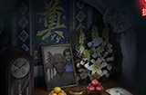 纸嫁衣第3章攻略  纸嫁衣攻略3
