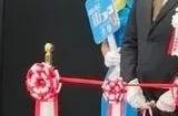 再赴TOP级全球游戏盛会，益世界2023东京电玩展精彩速递！