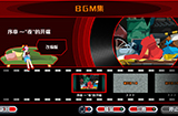 卡普空最新游戏侦探游戏《幽灵欺诈》将于6月30日发售