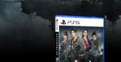 《神都不良探》PS5国行实体版光盘今日上市 售价199元