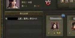 攻城掠地怎么开启丝绸之路