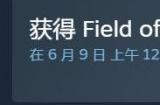 Steam喜加一:回合制策略游戏《荣耀战场2》免费领!