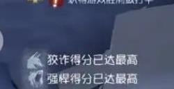 第五人格医咒组合怎么克制