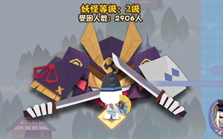 阴阳师妖怪屋怎么换boss  换boss技巧分享