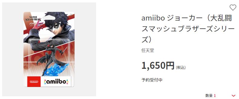 《任天堂明星大乱斗》Joker与勇者的Amiibo发售日确认