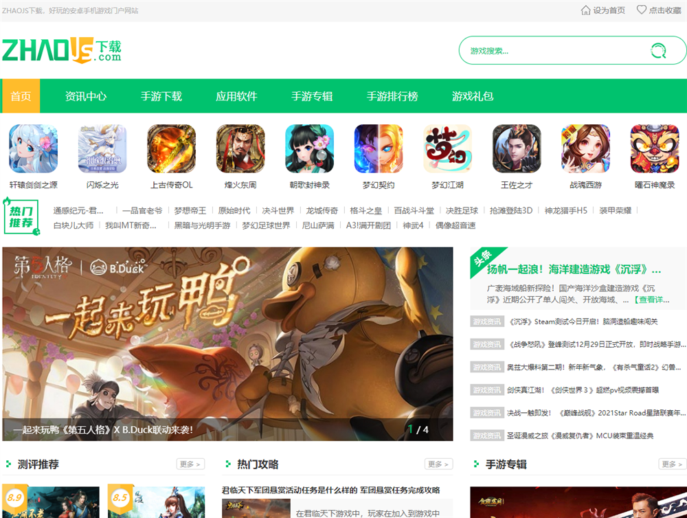 图二.png