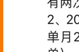 5元半小时！共享充电宝租金赶上停车费 网友吐槽用不起：有人一年花1200元
