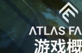 《尘封大陆》:在新的游戏概览预告片中了解游戏的壮观动作RPG体验