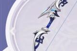 《原神》静谧之曲满精属性