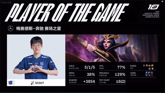 微信图片_20230727181402.jpg