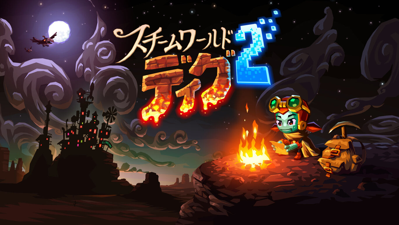 日服NSOL会员3月可限时免费游玩《蒸汽世界挖掘2》