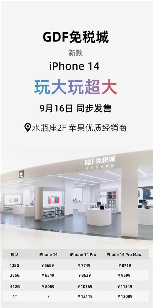 ff8537b8-cda2-4f3c-bd8a-6cca472848da.jpg
