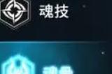 斗罗大陆怎么快速刷boss分高