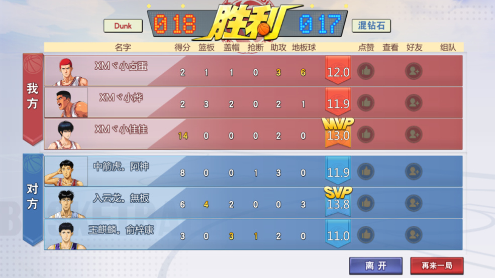 图片5.jpg