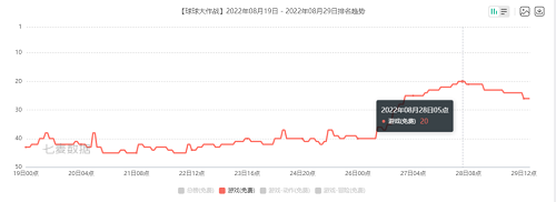 图片9.png