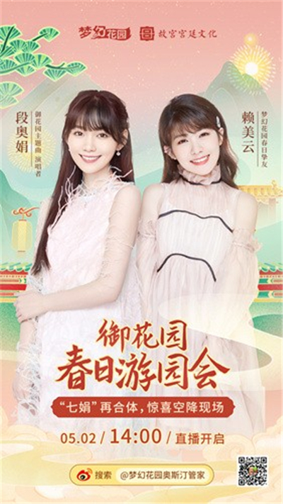 图片8.jpg