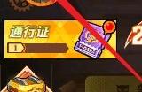 向僵尸开炮最新12月兑换码有哪些 12月兑换码汇总分享
