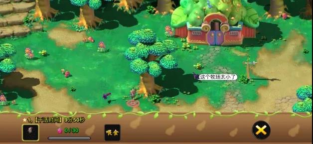 天使小镇31.jpg