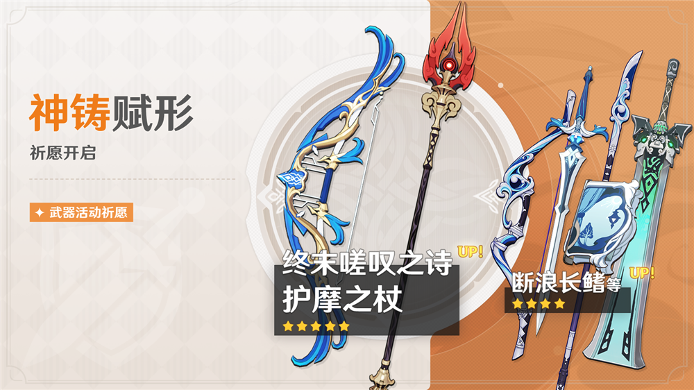 图6.png