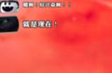 《超力兵团奇谭》发售日介绍
