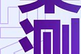 下一代战术竞技卡牌《漫威终极逆转》国服首次测试招募通道今日开启