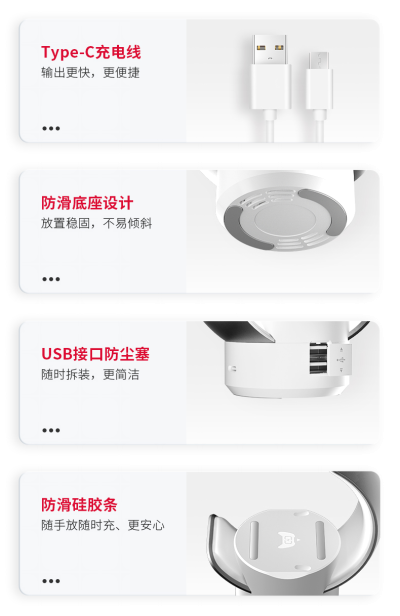 北通发布宙斯2新品战报，高颜值充电底座引人关注973.png