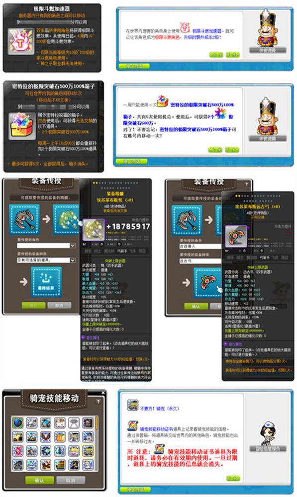 图片18.jpg
