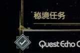 《最后纪元》腐败层数调整方法介绍